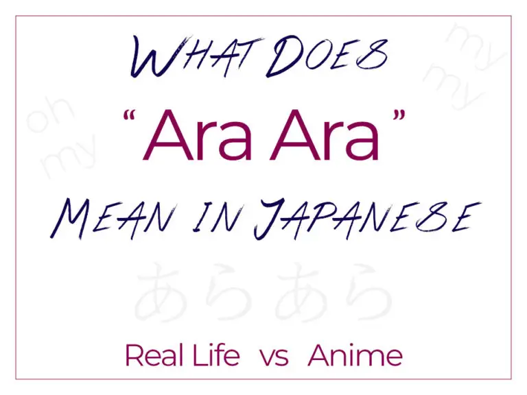 What Does “Ara Ara” Mean in Japanese? (Anime vs Real Life