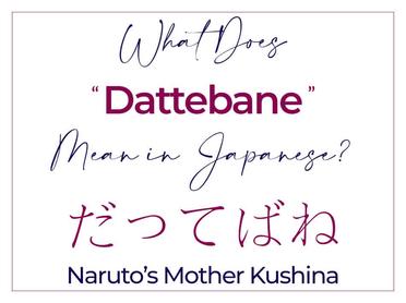 Naruto Dattebane