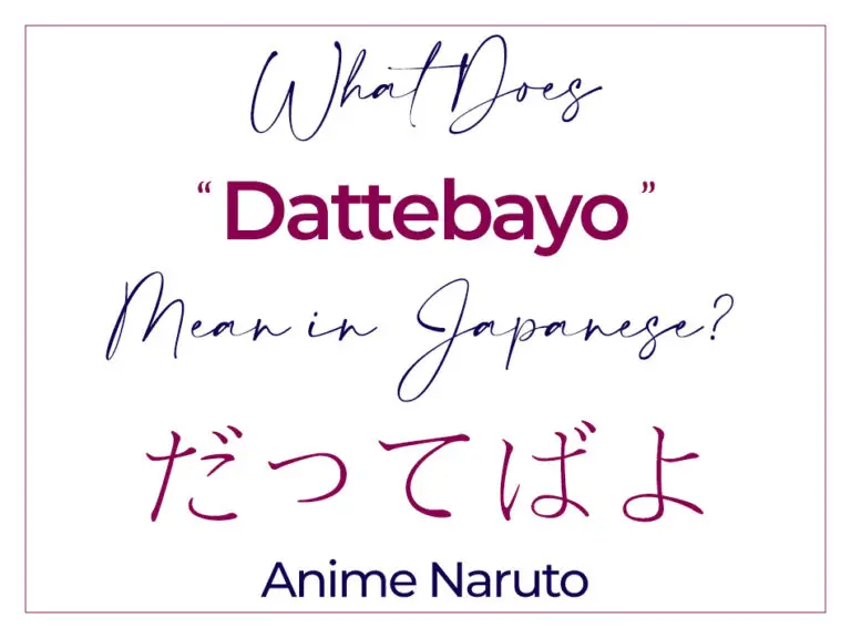 what-does-dattebayo-mean-in-japanese-naruto-boruto