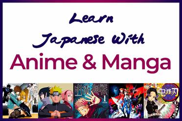 Learn Japanese With Famous Anime - NARUTO - Learn Japanese Online for Free  with Japango